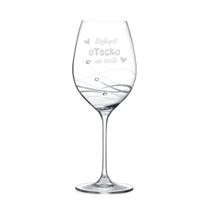 Pohár s gravírovaním pre otecka 470 ml (1 ks) *mix dekorov