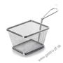 Košík nerezový servírovací 105x85x65 mm *dopredaj