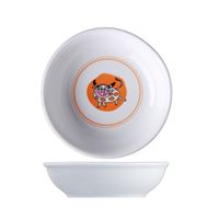 Miska pre deti KRAVA 13 cm / 24 cl
