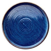 Tanier plytký 25 cm DEEP BLUE