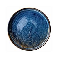 Tanier plytký 30 cm DEEP BLUE