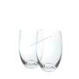 Pohár Highball REFLEXO Optic 460 ml