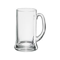 Krígeľ ICON 0,3 l hladký